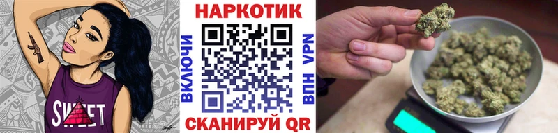  КОКАИН Россошь