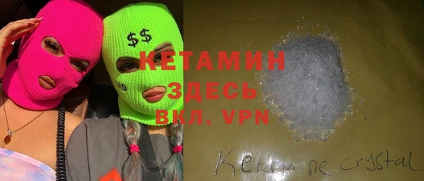 мет Абдулино