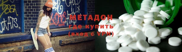 мет Абдулино