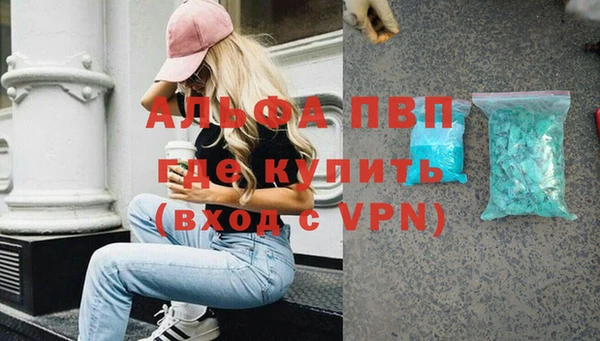 мет Абдулино