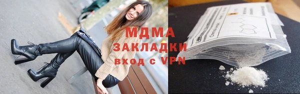мет Абдулино