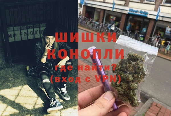 мет Абдулино