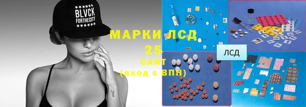 мет Абдулино