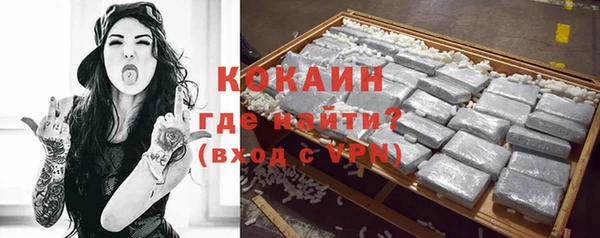 мет Абдулино