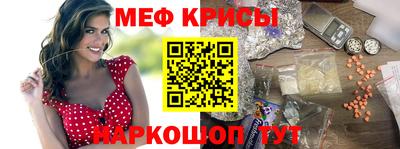 твердый Ставрополь