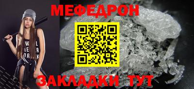 твердый Ставрополь