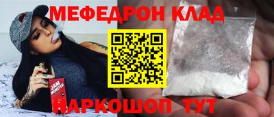 твердый Ставрополь