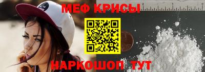 твердый Ставрополь
