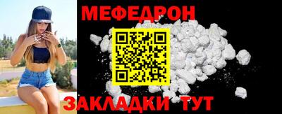 твердый Ставрополь
