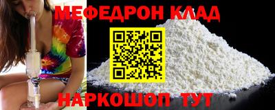 героин Старая Купавна