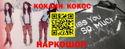 MESCALINE Среднеуральск