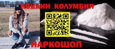 твердый Ставрополь
