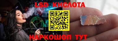 героин Старая Купавна