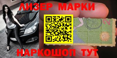 твердый Ставрополь