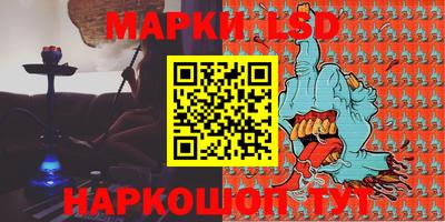 MESCALINE Среднеуральск
