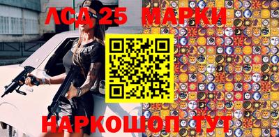 героин Старая Купавна