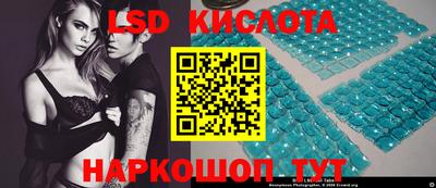 MESCALINE Среднеуральск