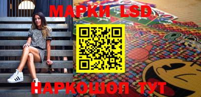 MESCALINE Среднеуральск