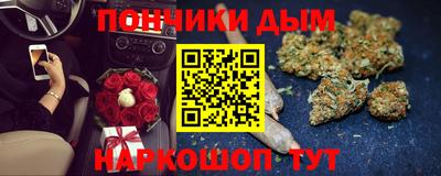 MESCALINE Среднеуральск