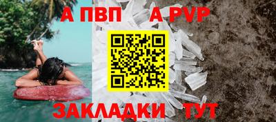 MESCALINE Среднеуральск