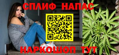 MESCALINE Среднеуральск