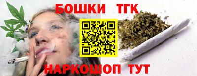 твердый Ставрополь