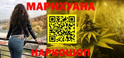 героин Старая Купавна
