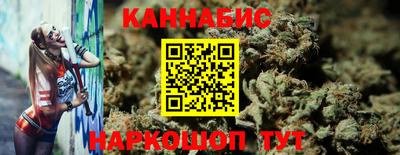 твердый Ставрополь