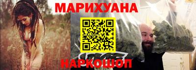 героин Старая Купавна