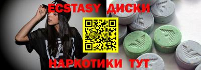 героин Старая Купавна