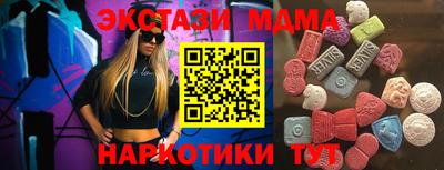 твердый Ставрополь