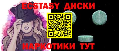 твердый Ставрополь