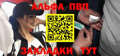 MESCALINE Среднеуральск