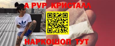 MESCALINE Среднеуральск