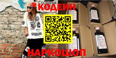 твердый Ставрополь