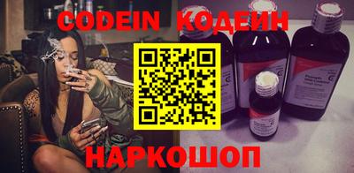 героин Старая Купавна