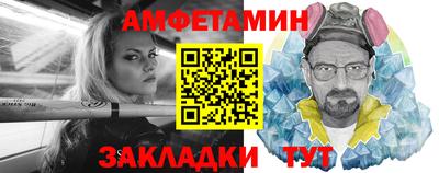 твердый Ставрополь