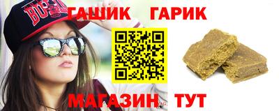 MESCALINE Среднеуральск