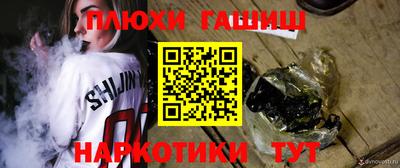 твердый Ставрополь