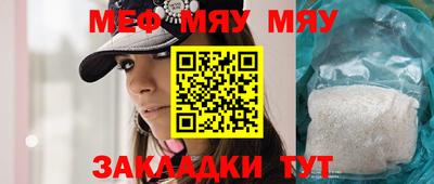 героин Старая Купавна