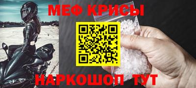 твердый Ставрополь