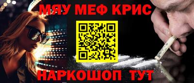 героин Старая Купавна