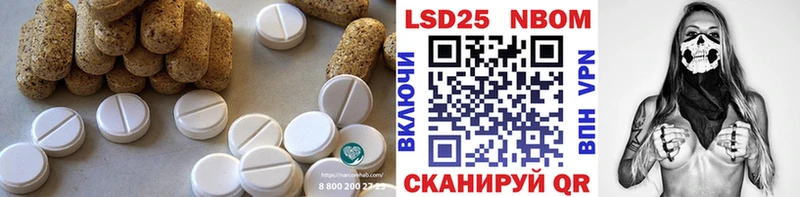 darknet клад  Россошь  ЛСД экстази ecstasy 