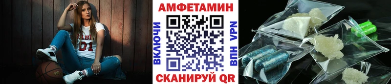 хочу наркоту  OMG ONION  Метамфетамин витя  Россошь 